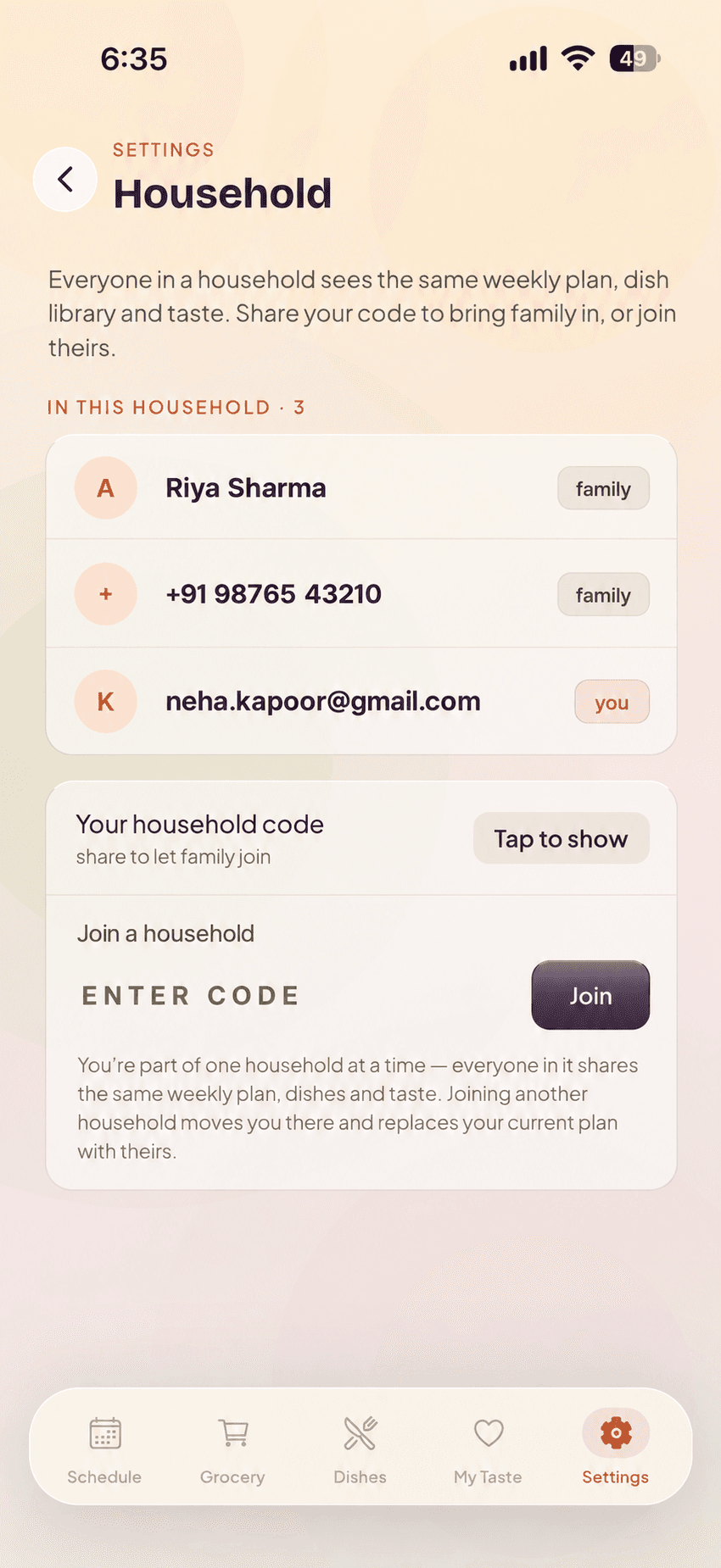 The Household screen — three members listed with a family or you tag, a household code to share, and a field to enter someone else’s code and join