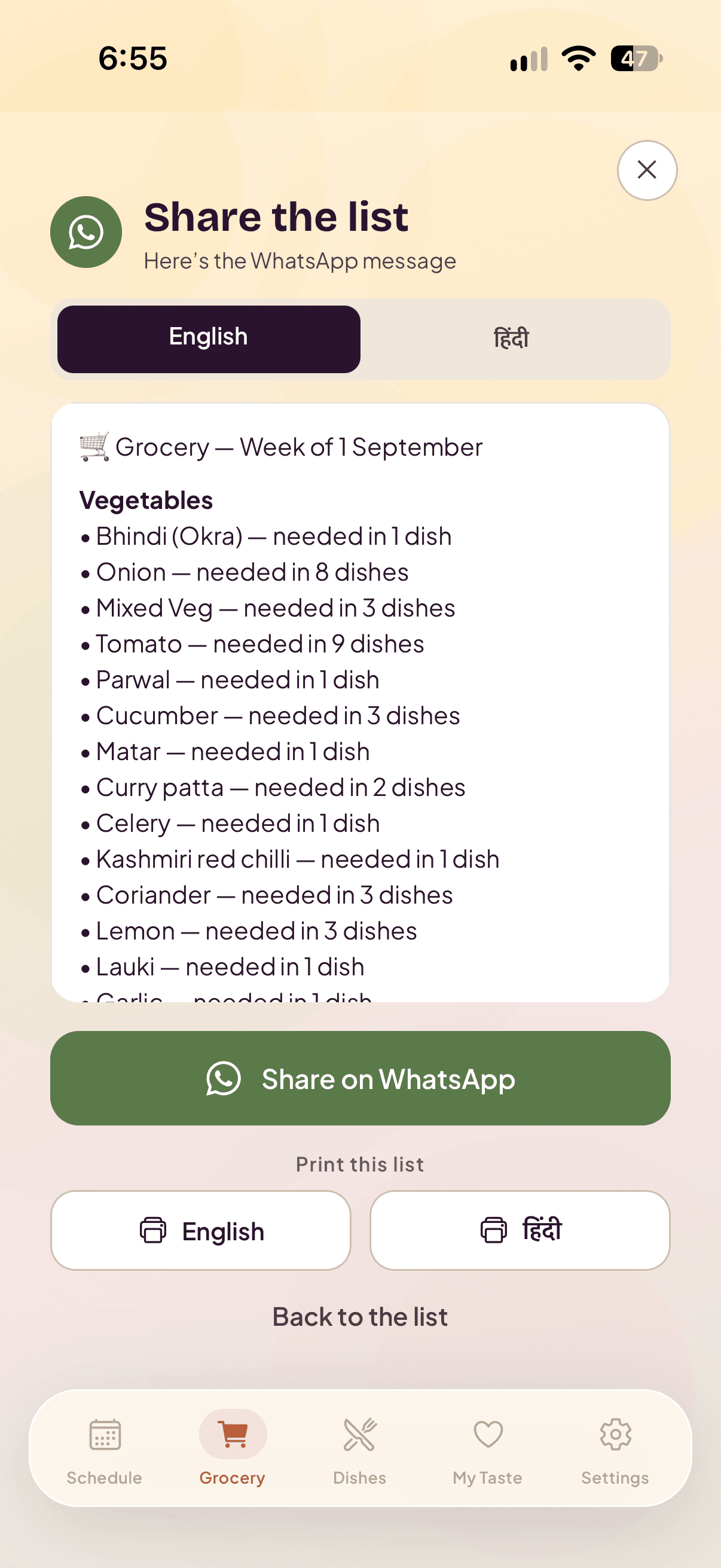 The Share the list sheet — the grocery message grouped by category, each item saying how many dishes need it, with an English and Hindi toggle